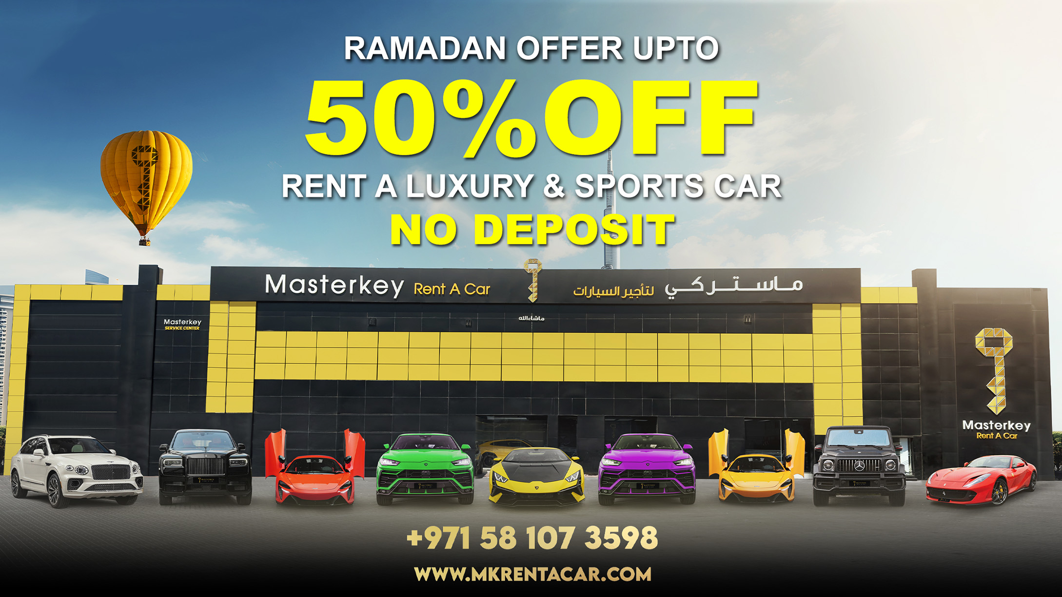 Celebrate Ramadan with MK Rent a Car – Enjoy UPTO 50% Off on Luxury & Sports Car Rentals!